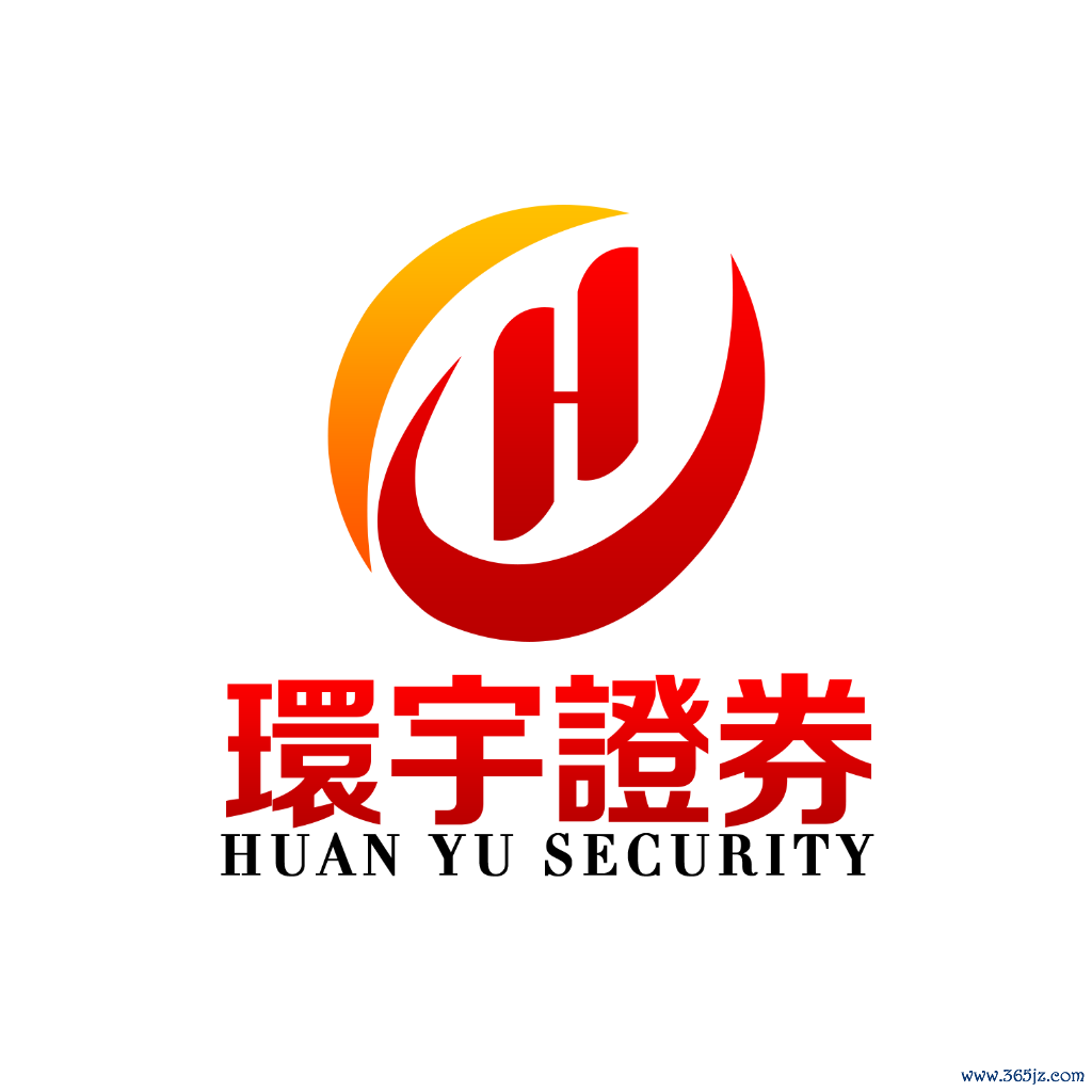 环宇证券--环宇证券开户--风控到位,交易更稳!